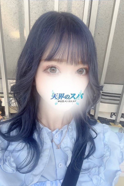 りあん        さんの写真