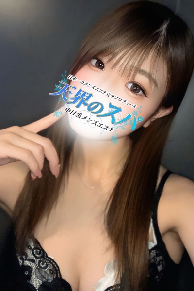 まりん さんの写真