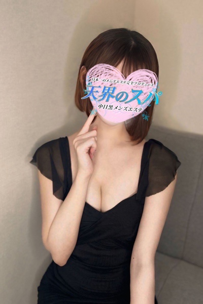 みく さんの写真