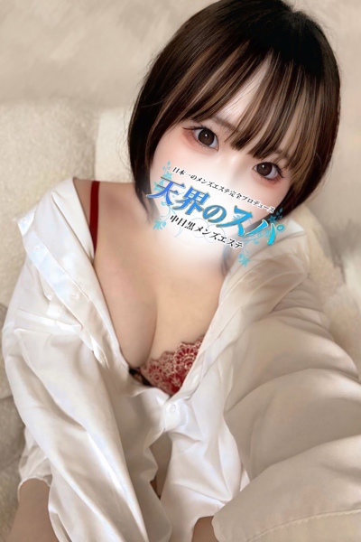 おとさんの写真