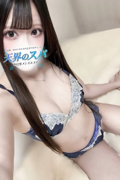 いおりさんの写真