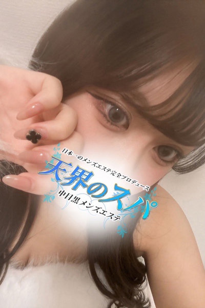 はづきさんの写真