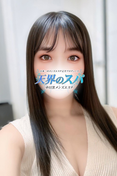 りの さんの写真