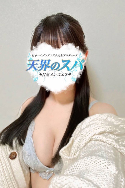 さくら さんの写真