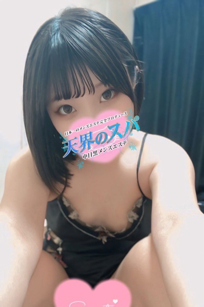 れいあさんの写真
