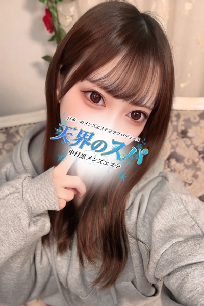 こむぎ さんの写真