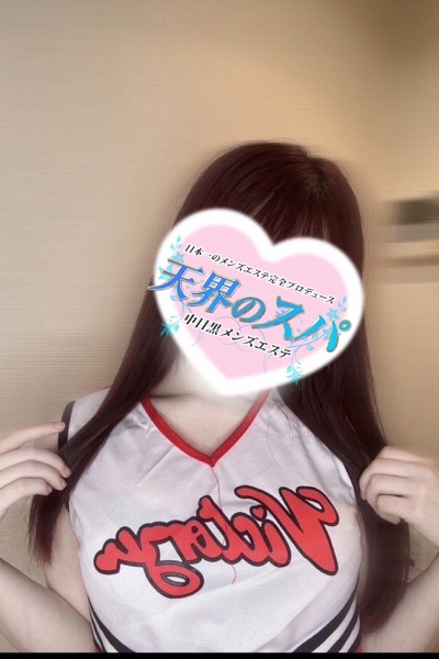ちひろ さんの写真