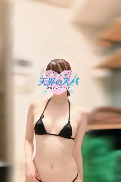 あいかさんの写真