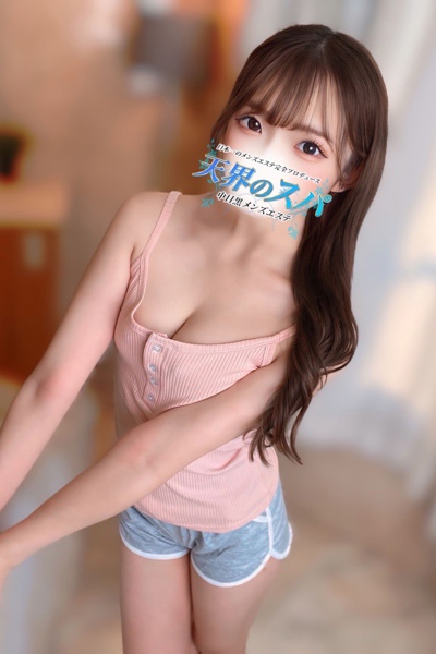 まいさんの写真