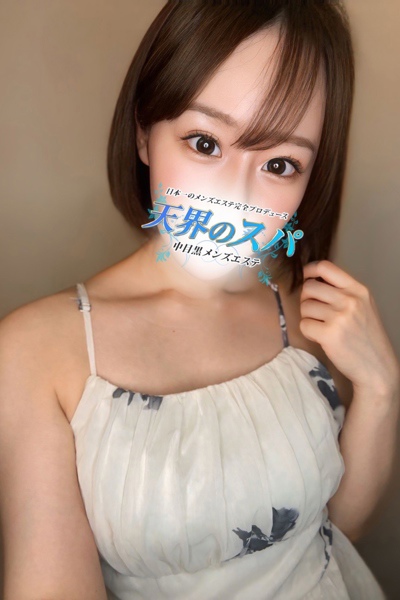 なみさんの写真