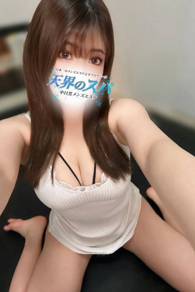 らんさんの写真