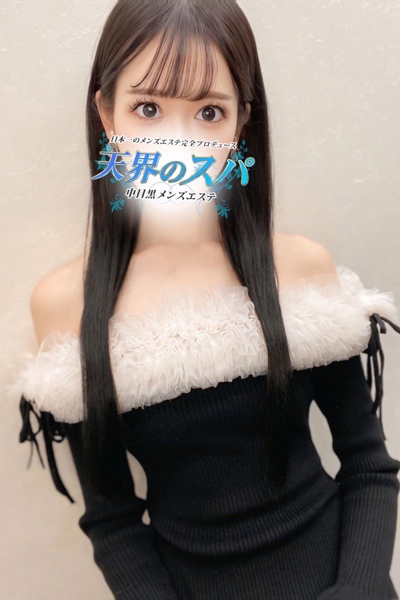 そらさんの写真