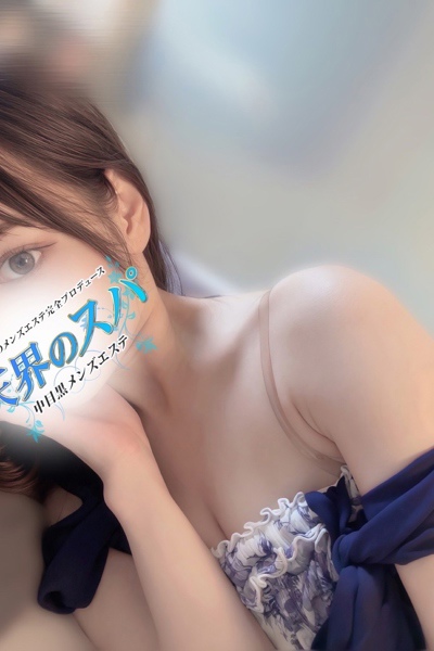 ことり  さんの写真