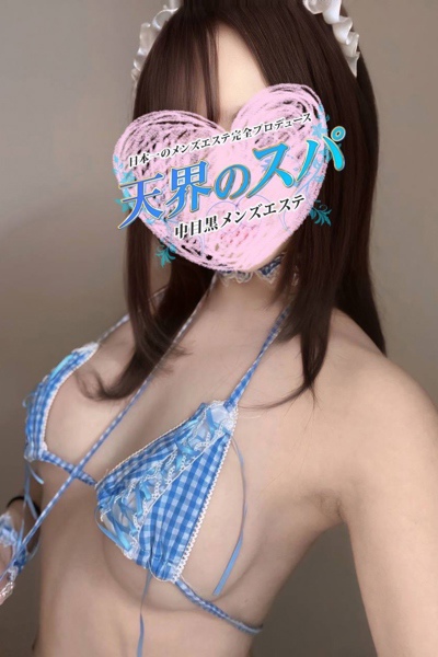 みお  さんの写真