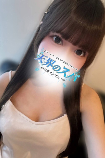 さつき さんの写真