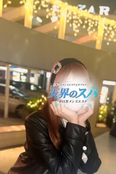 さゆり さんの写真