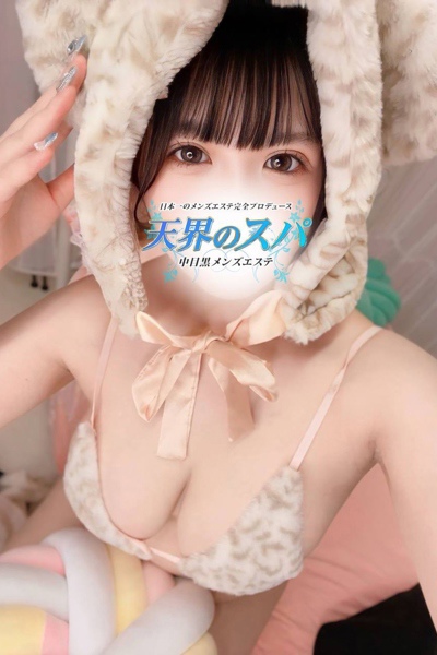 らなさんの写真