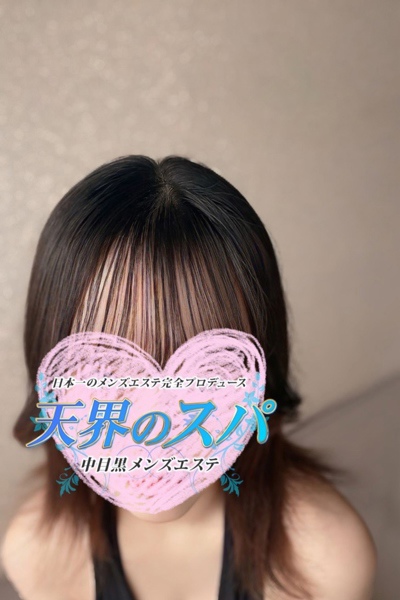 うみ  さんの写真