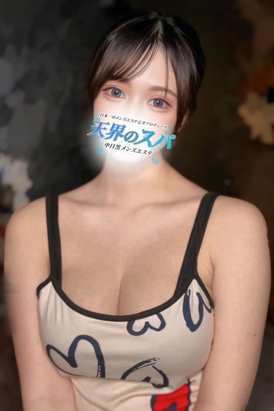 なつ さんの写真