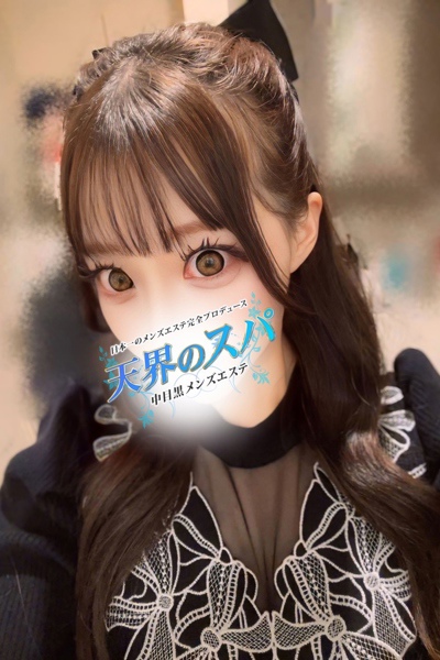 ありなさんの写真