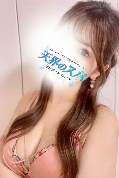 ありすさんの写真