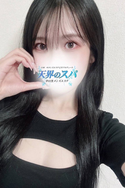 さや さんの写真