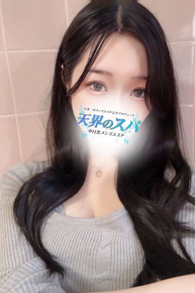 みうさんの写真