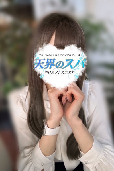 まな さんの写真