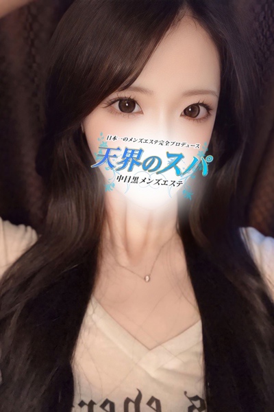 るるさんの写真