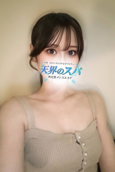 まみ さんの写真