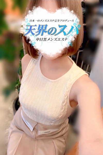 あかりさんの写真