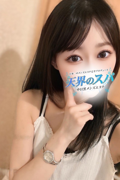 れんさんの写真
