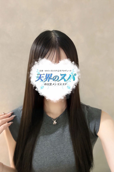 かれん さんの写真