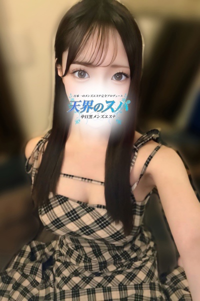 めぐさんの写真