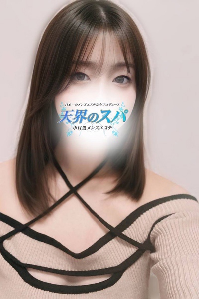 あんりさんの写真