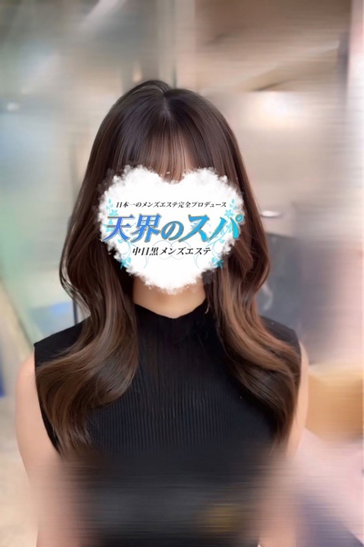 みみさんの写真