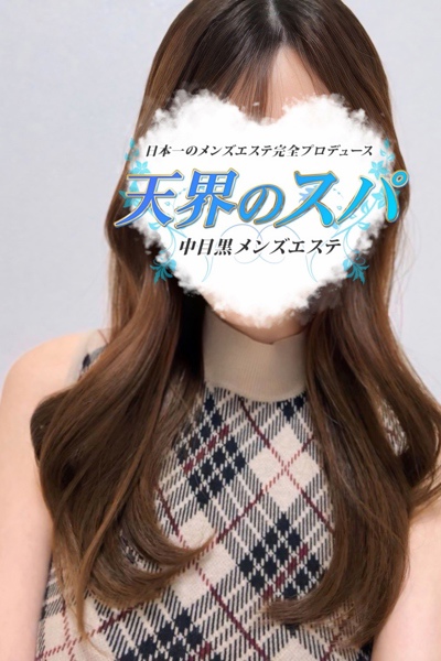 カンナさんの写真