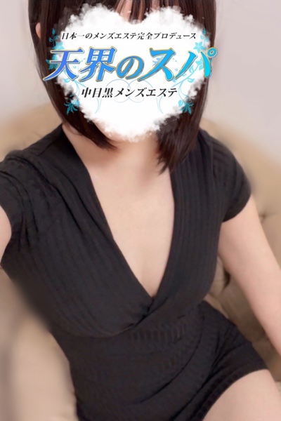きょうかさんの写真