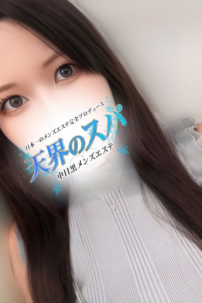 せしるさんの写真