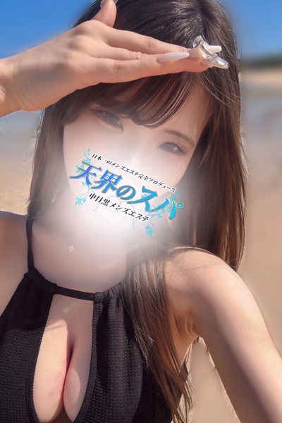 すずさんの写真