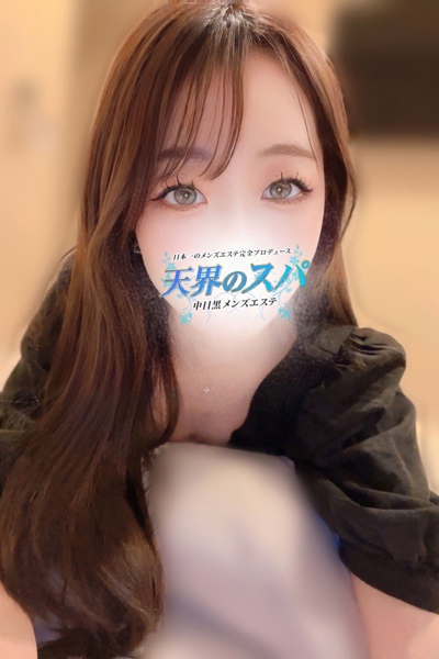 みなみさんの写真