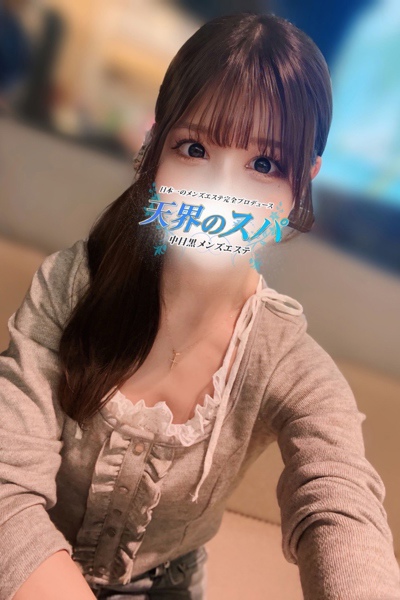 りりさんの写真
