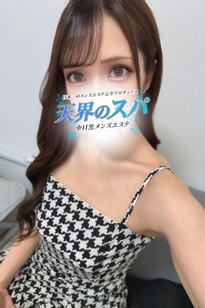 みあさんの写真