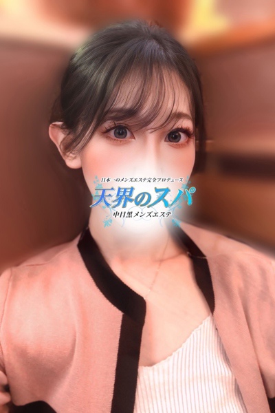 るなさんの写真
