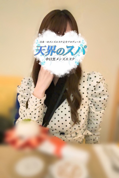 れなさんの写真
