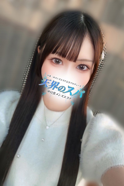 めるさんの写真