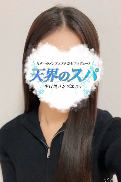 カンナさんの写真