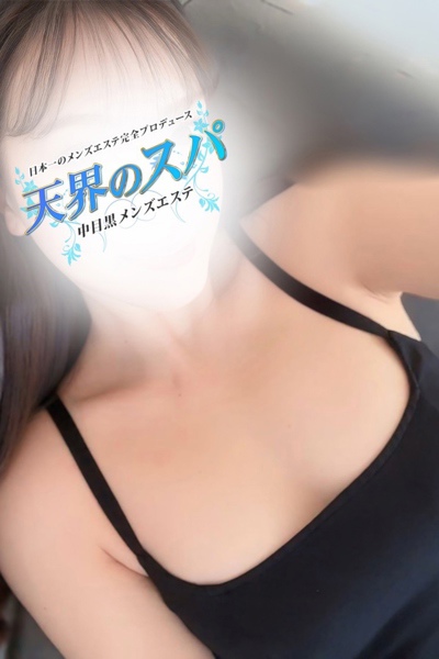 みゆう さんの写真