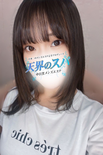 ゆきか さんの写真