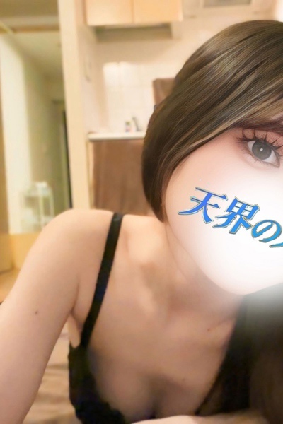 ましろ  さんの写真